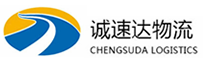 宁波到临淄区物流公司
